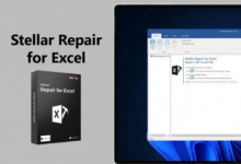 STELLAR REPAIR FOR EXCEL：轻松修复您的 EXCEL 文件